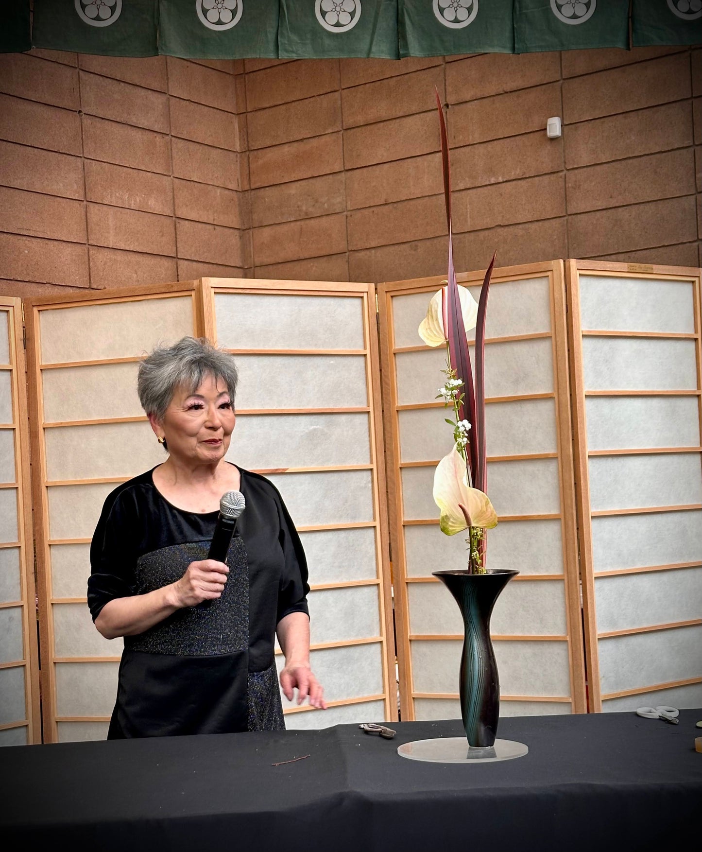 Ikebana International Exhibition & Demonstrations & 3/16-17/2024