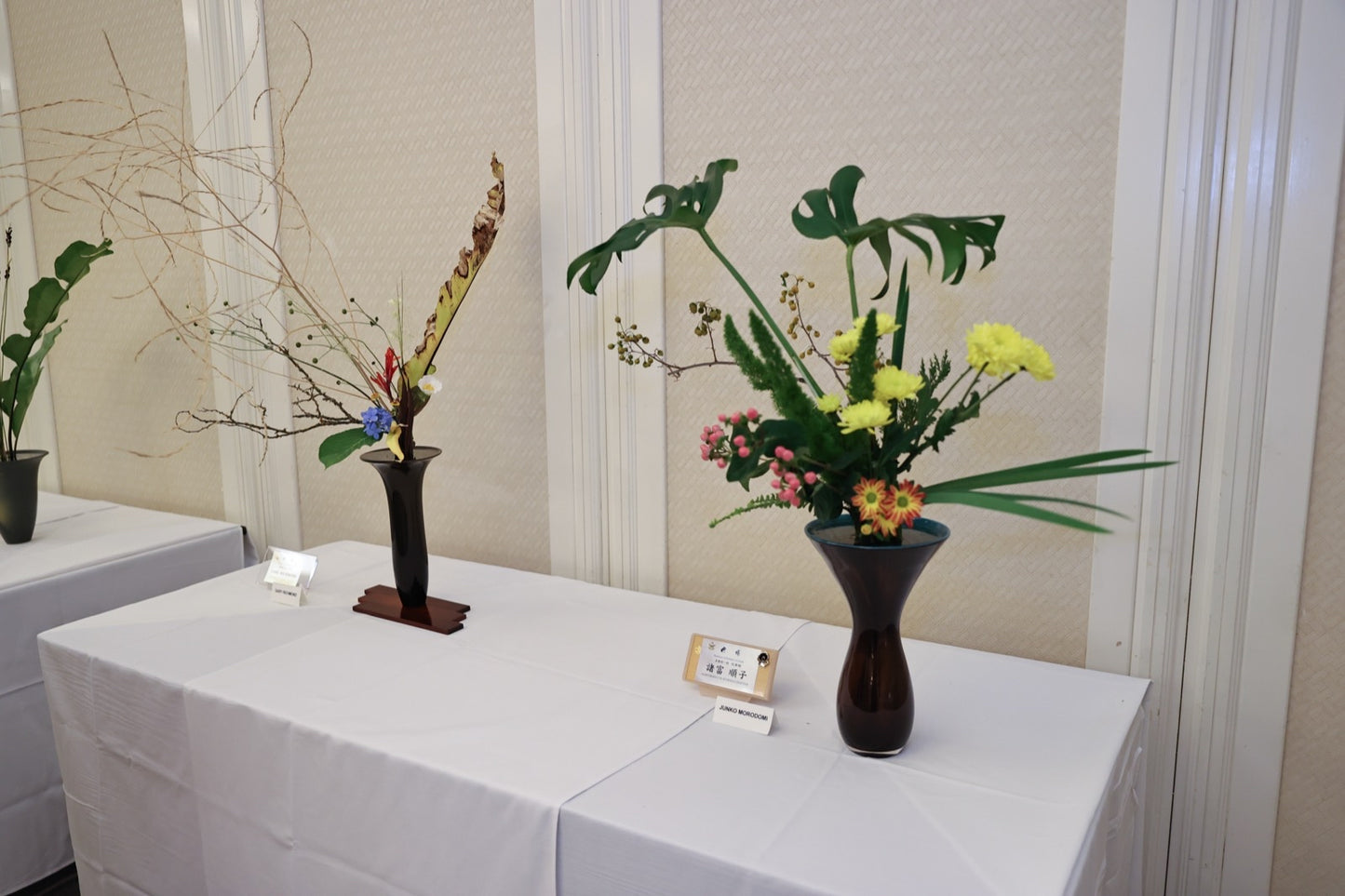 Ikenobo Ikebana 60th Anniversary Exhibition 10/21-22/2023
