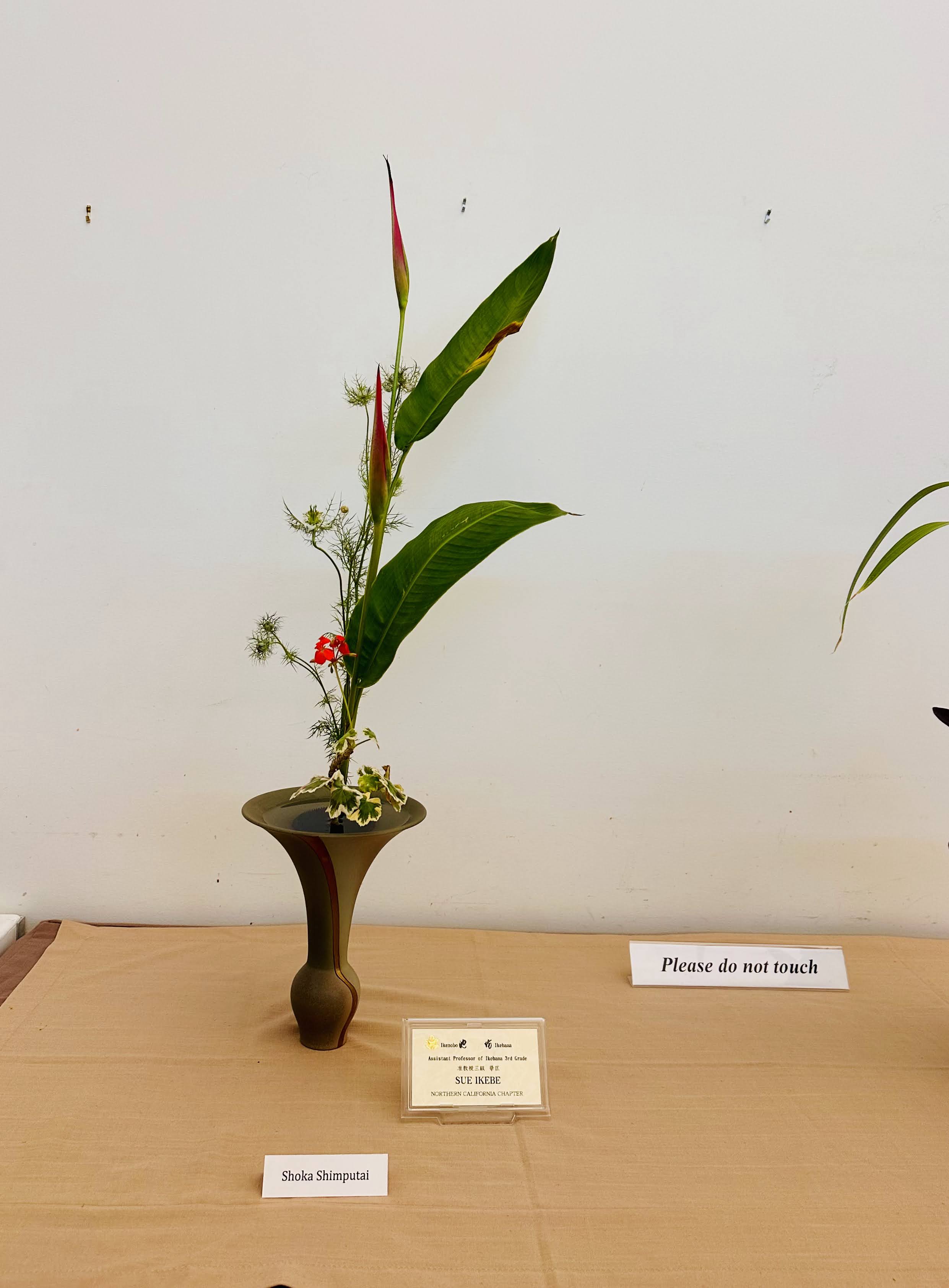 2024 MV Buddhist Temple Oban Ikenobo Exhibition & 7/21-29/2024