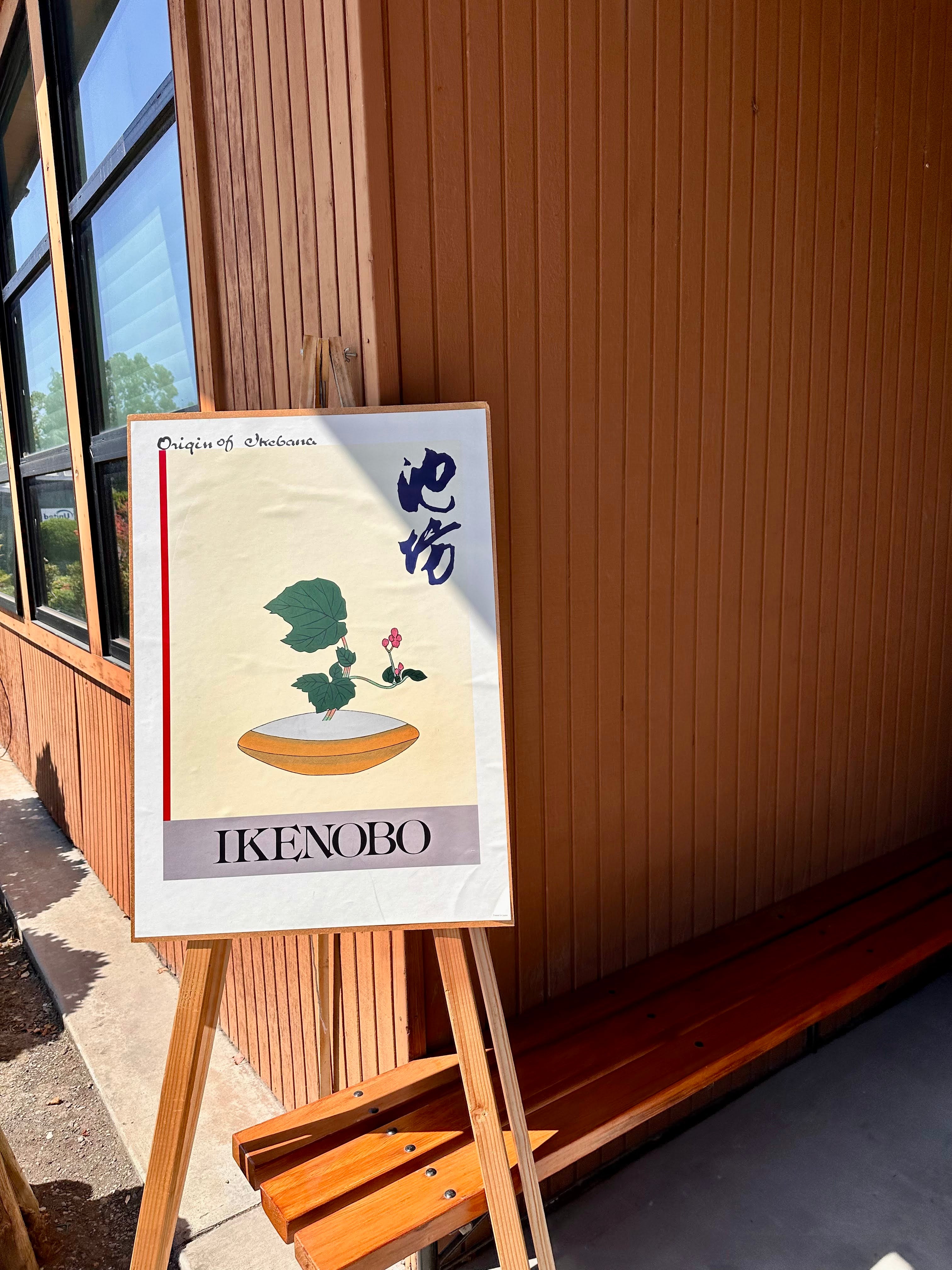 2024 MV Buddhist Temple Oban Ikenobo Exhibition & 7/21-29/2024